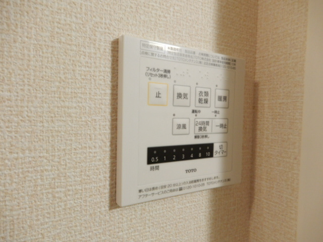 セジュール・ラ・フレーズの設備