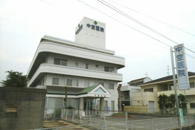 【周辺】 | エルディム川西 | 中空医院さんまで1000m