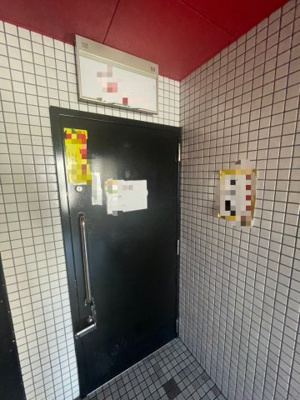【玄関】 | ライオンビル秀和