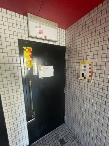 【玄関】 | ライオンビル秀和