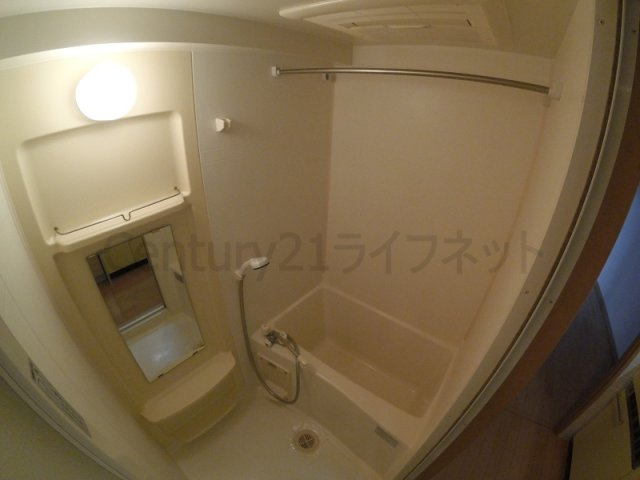 【浴室】 | シャンティ千歳