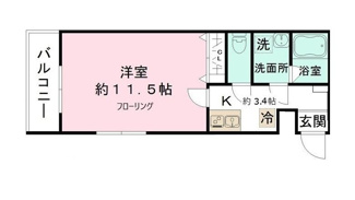 【間取り】 | レオ四拾七番館 | 間取りです。