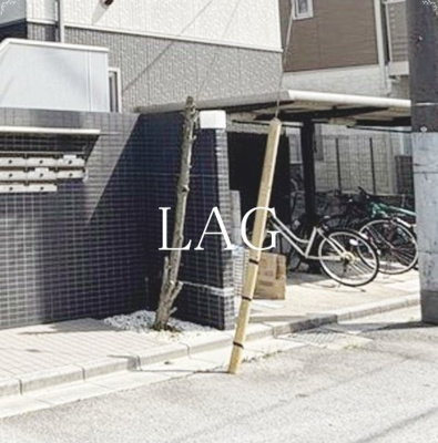 【その他】 | フォルスⅩⅣ