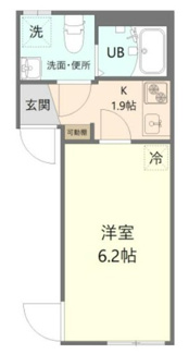 【間取り】 | ミリアグラシア金町 | 間取りです。