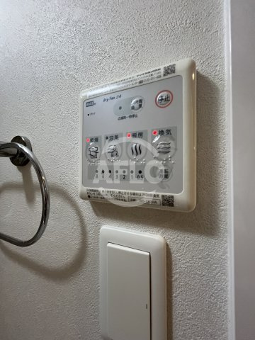 アリビオ江坂南金田のその他|アリビオ江坂南金田　浴室乾燥機