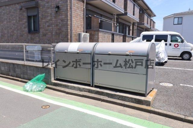 仲介手数料（賃料の1.10ヵ月）の50％OFF対象物件！のその他共用部分