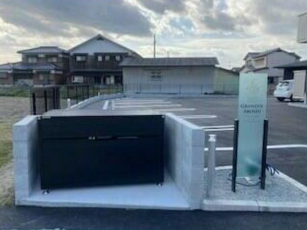 グランディール網干の設備