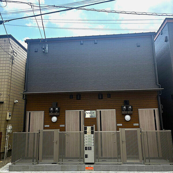 アイコーポ