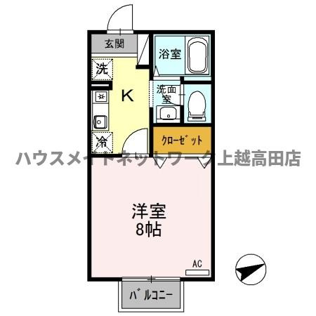 ビビッドＫの間取り|間取図