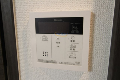 【浴室】 | エステムコート梅田・茶屋町Ⅲネクスタ