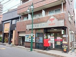 ＳＡＳＯＮの周辺|江東南砂郵便局まで321m