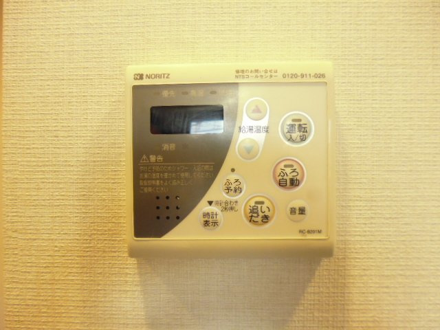 【設備】 | エスティメゾン高円寺