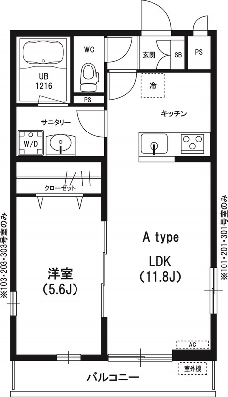 リブリ・アージュドールの間取り