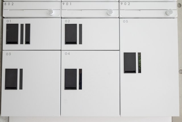 ＲＯＸＩＳ日暮里のその他共用部分|宅配BOX