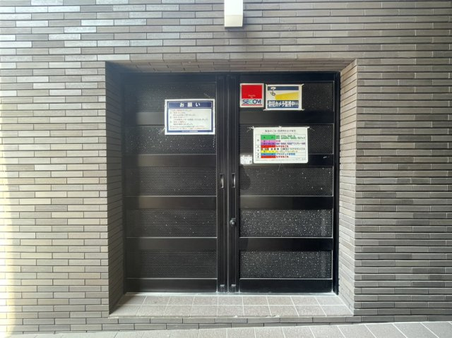 アルファステイツ高見馬場のその他共用部分|敷地内ゴミ置き場の様子です