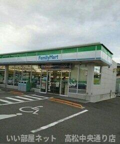 【周辺】 | アミックス西ハゼ | ファミリーマート西ハゼさんまで120m