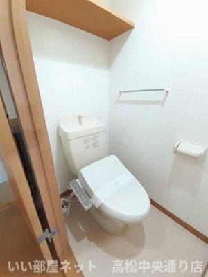 【トイレ】 | アミックス西ハゼ