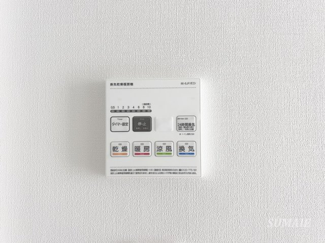 ルクシア北赤羽の設備|設備です