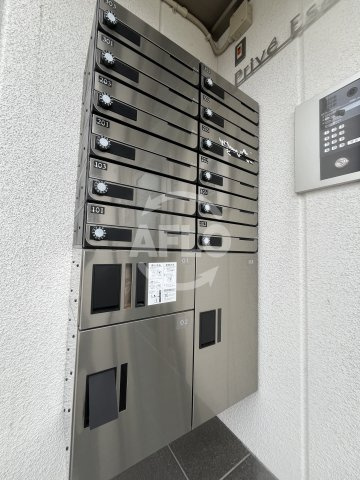 プリヴェ江坂のその他共用部分|宅配ボックス