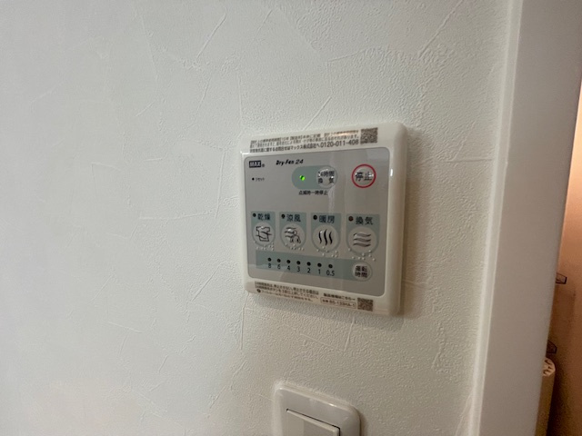 【設備】