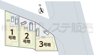 【区画図】 | 奈良市中山町の新築一戸建 全３区画 | 全体区画図