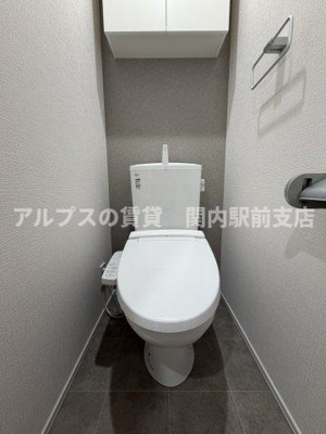 【トイレ】 | Venus Lagoon 斎藤分町