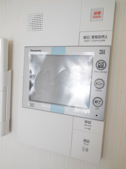 【設備】ラルシェパルク新大阪