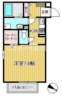 【間取り】 | エスペランサ