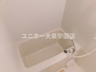 【浴室】 | エスペランサ