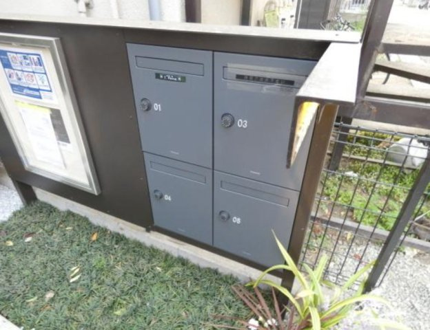 方南町テラスハウスW