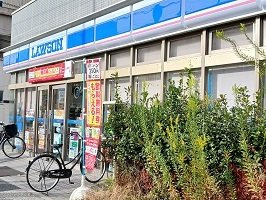 シーザスパレス錦糸町の周辺|ローソンまで500m