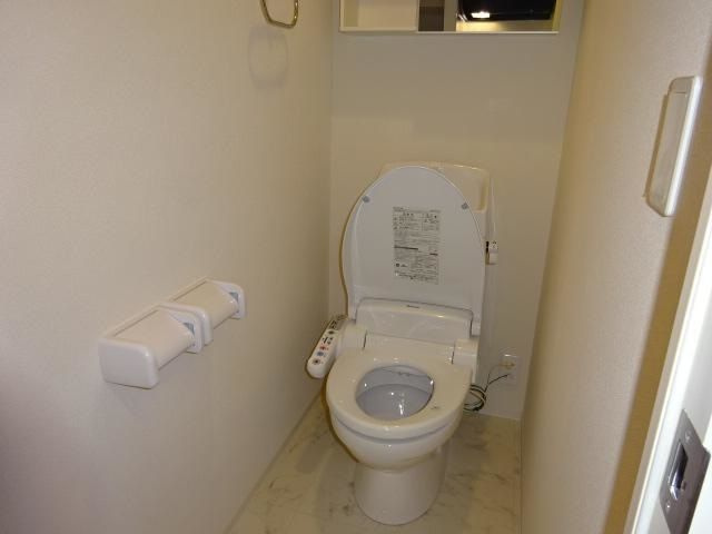 エミネンスおおたかの森のトイレ
