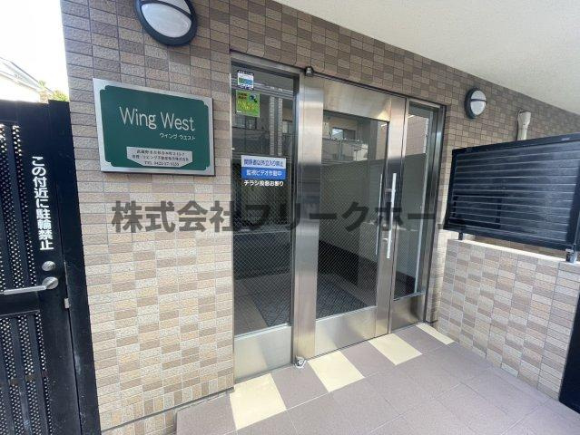 武蔵野市吉祥寺本町２丁目の賃貸マンションのエントランス