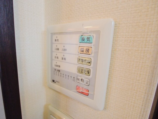 山本邸のその他