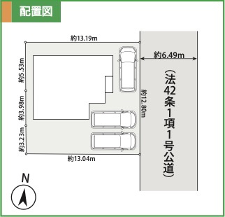 ★仲介手数料無料★横浜市瀬谷区阿久和東２丁目|仲介手数料無料！お問合せ下さい/080-7058-7312 