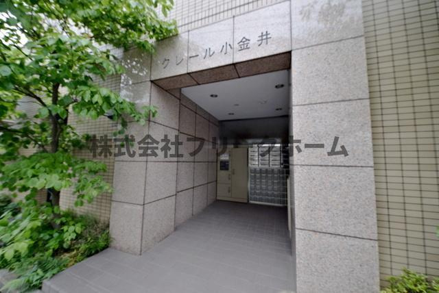 小金井市本町１丁目の賃貸マンションのエントランス
