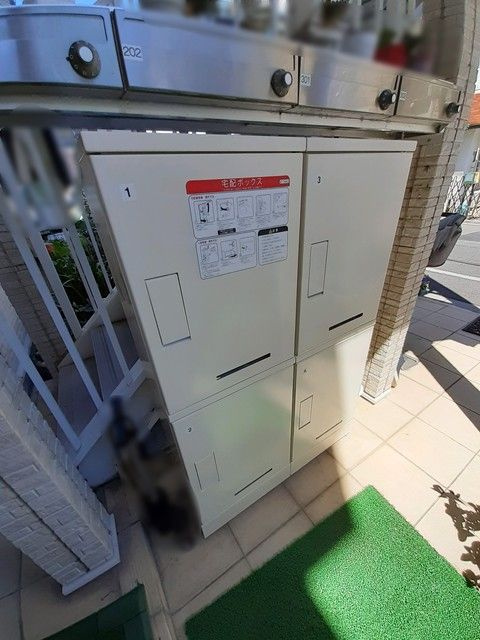 フェリオコーポのその他共用部分|宅配ボックス
