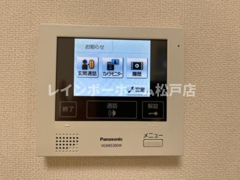【仲介手数料：50％OFF】対象物件！のセキュリティ