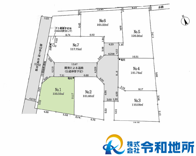 売地　茅ヶ崎市浜之郷　全7区画