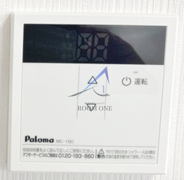 ＮＪクロスの内装