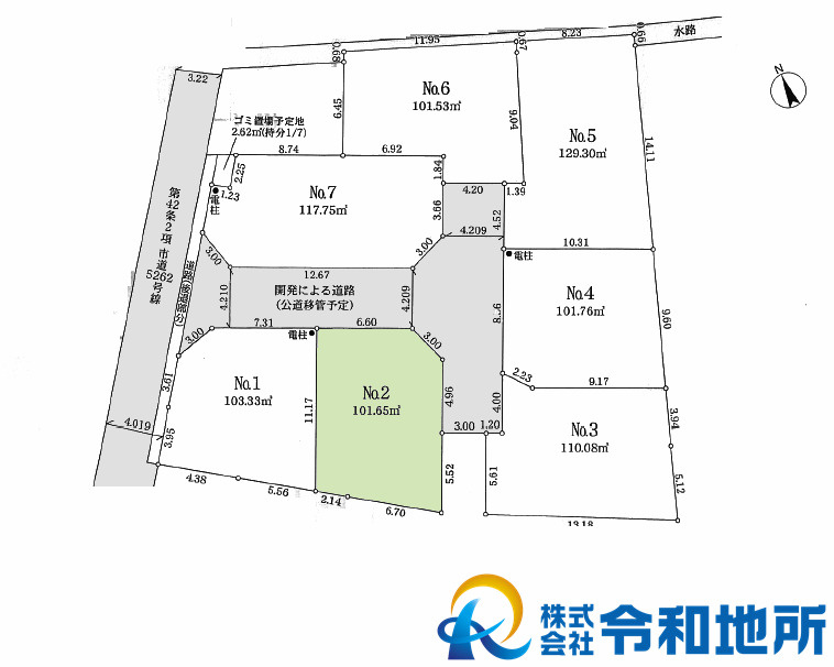 売地　茅ヶ崎市浜之郷　全7区画