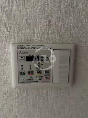 GARDENIA鶴見の設備|GARDENIA鶴見　その他設備