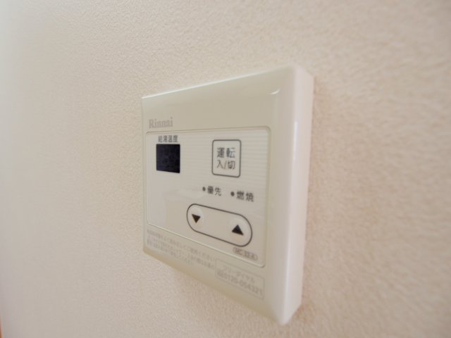 JRBハイツ矢野Ⅲ番館の設備