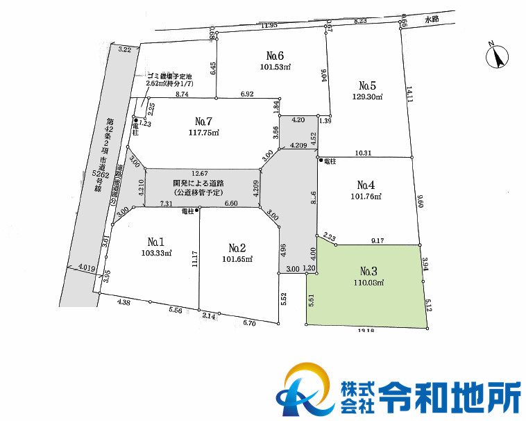 売地　茅ヶ崎市浜之郷　全7区画