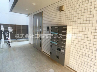 【その他共用部分】 | ラシーネ武蔵小山 | ラシーネ武蔵小山