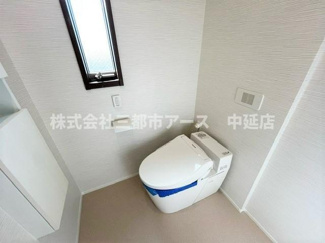 【トイレ】 | ラシーネ武蔵小山 | ラシーネ武蔵小山