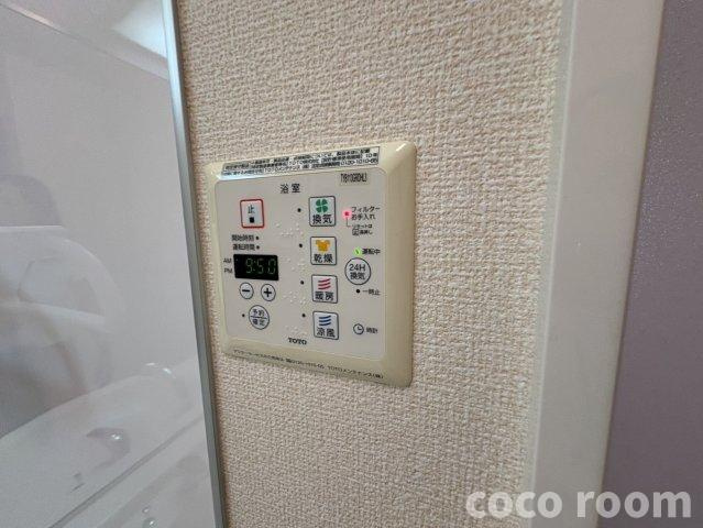 ル　グランブリューの設備