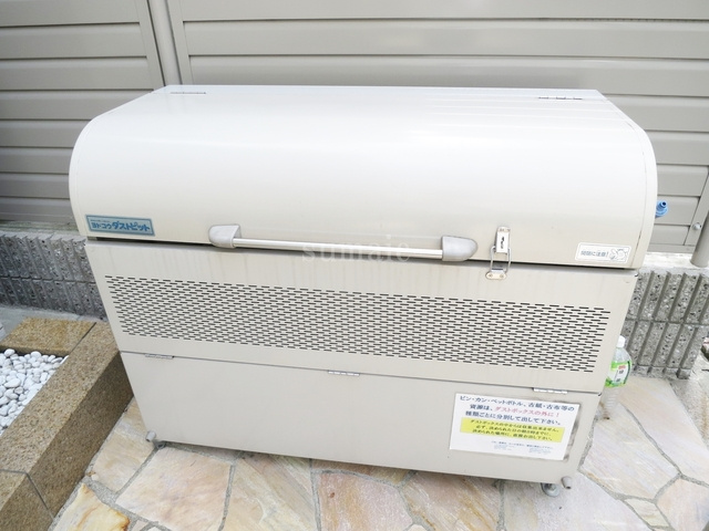 シャンパニーインのその他共用部分|ゴミ出し場完備☆