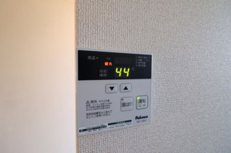 【設備】 | パストラル浦和　Ａ
