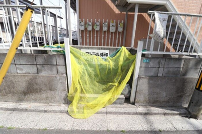 【その他共用部分】 | パストラル浦和　Ａ
